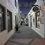 Vila Ariana - Playa Blanca (Lanzarote)
